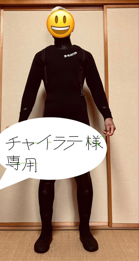 ※サイズが合えばお買い得！ ドライスーツ　Sサイズ　美品