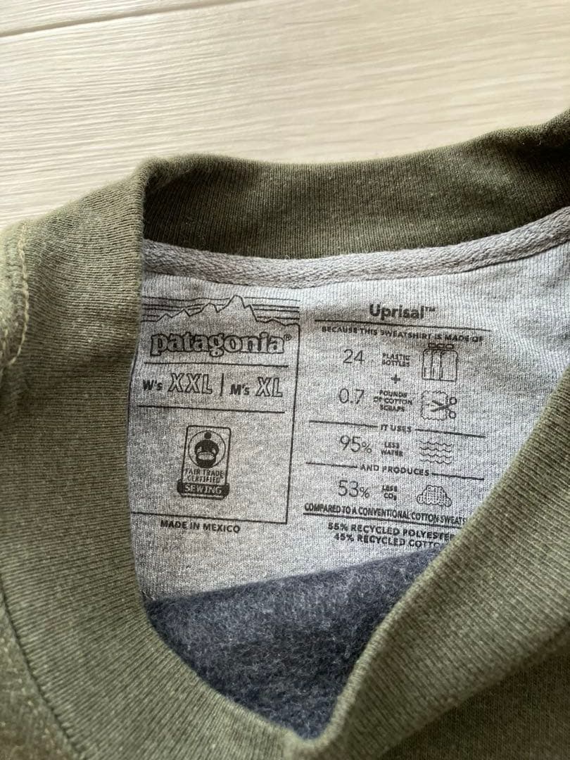 patagonia パタゴニア スウェット カーキ