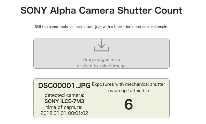 【美品】ショット数:6回 SONY α7 III ILCE-7M3 28-70