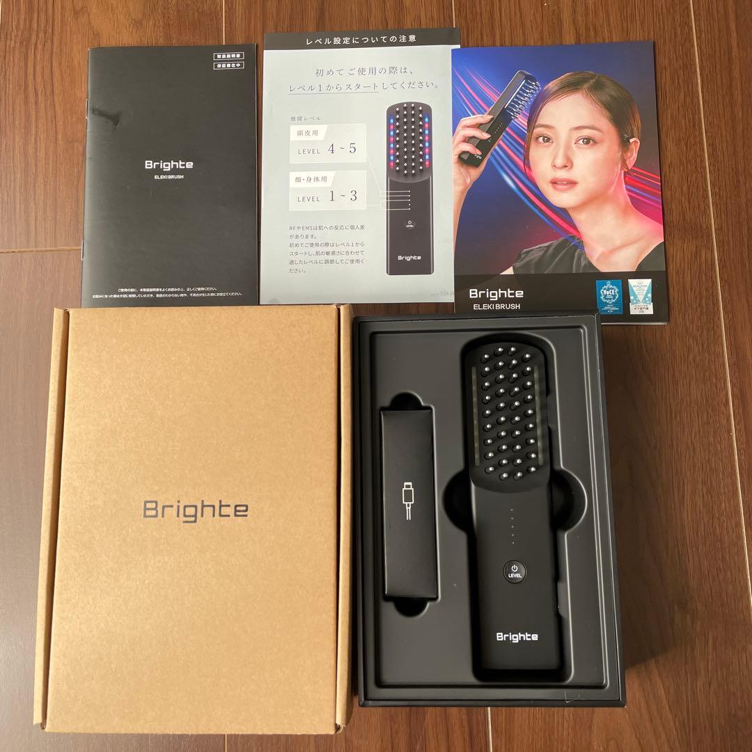 ♡Ｂr i g h t e エレキブラシ♡正規品　未使用