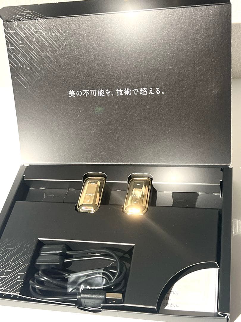 ウェアラブル美顔器 デザインリフトモア