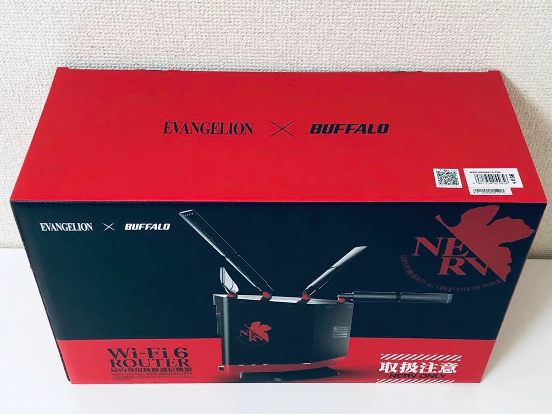 バッファロー WXR-5950AX12/EVA 無線LAN Wi-Fi6