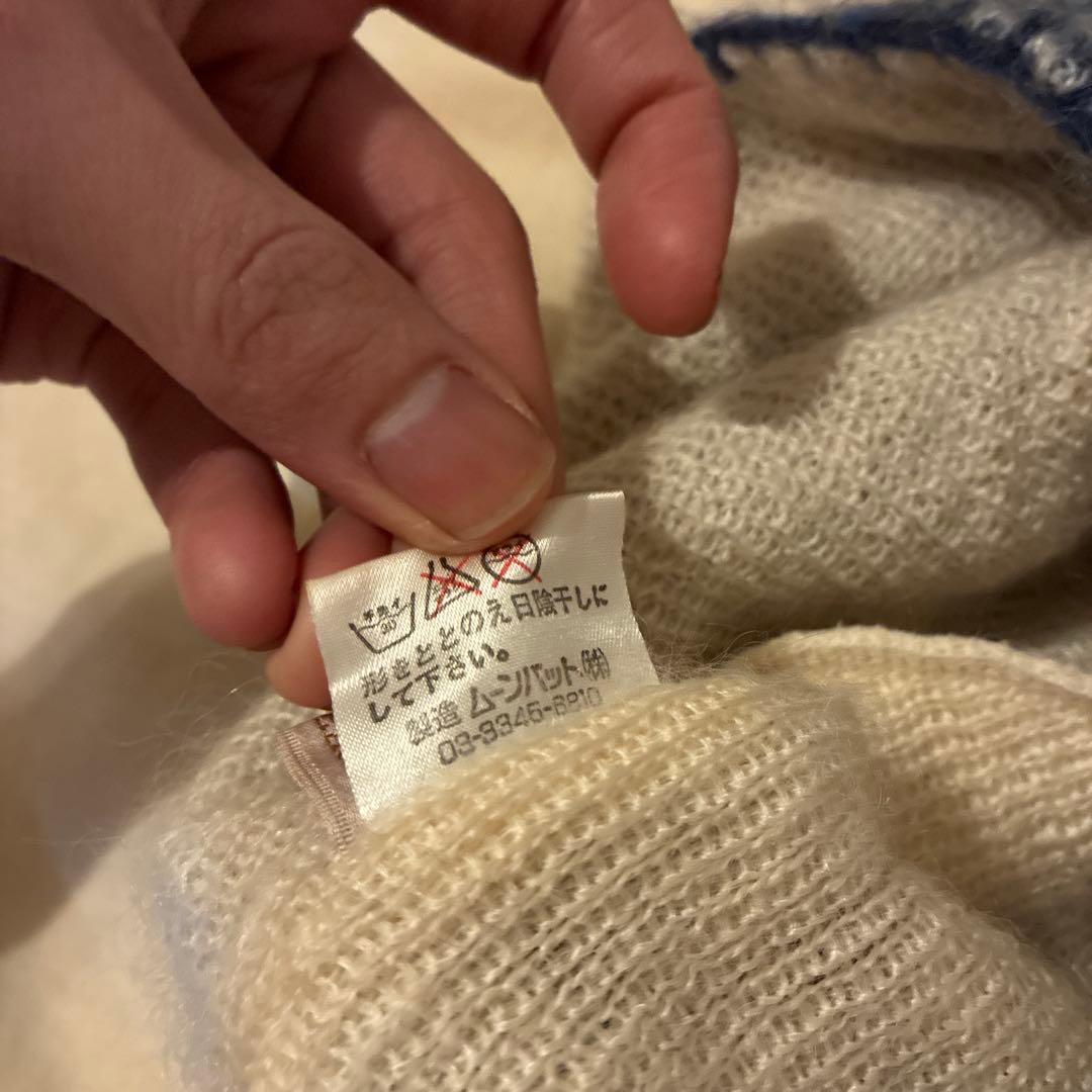 ド*ー様 Vivienne Westwood ニット帽 耳あて付き