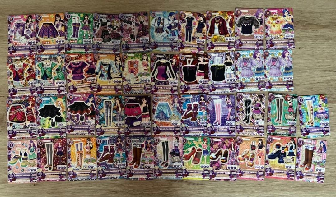 アイカツカードセット237枚