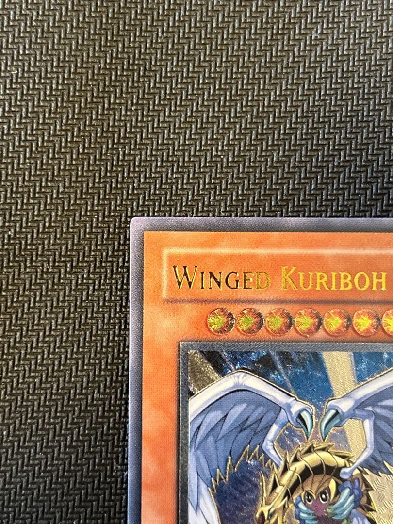 遊戯王 ハネクリボーLv10 旧アジアレリーフ