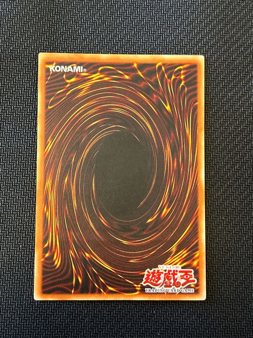 遊戯王 ハネクリボーLv10 旧アジアレリーフ