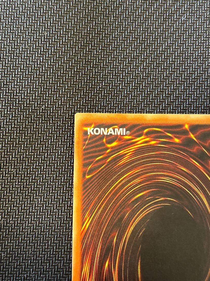 遊戯王 ハネクリボーLv10 旧アジアレリーフ