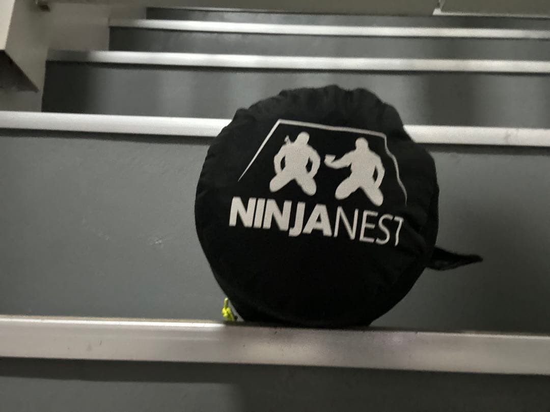ニンジャ　ネスト