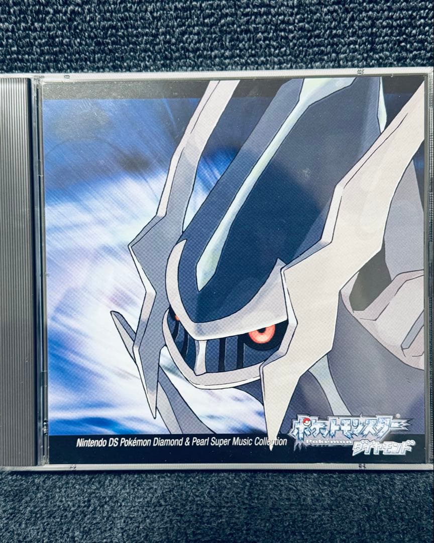 CD ポケットモンスター ダイヤモンド・パール スーパー ミュージック