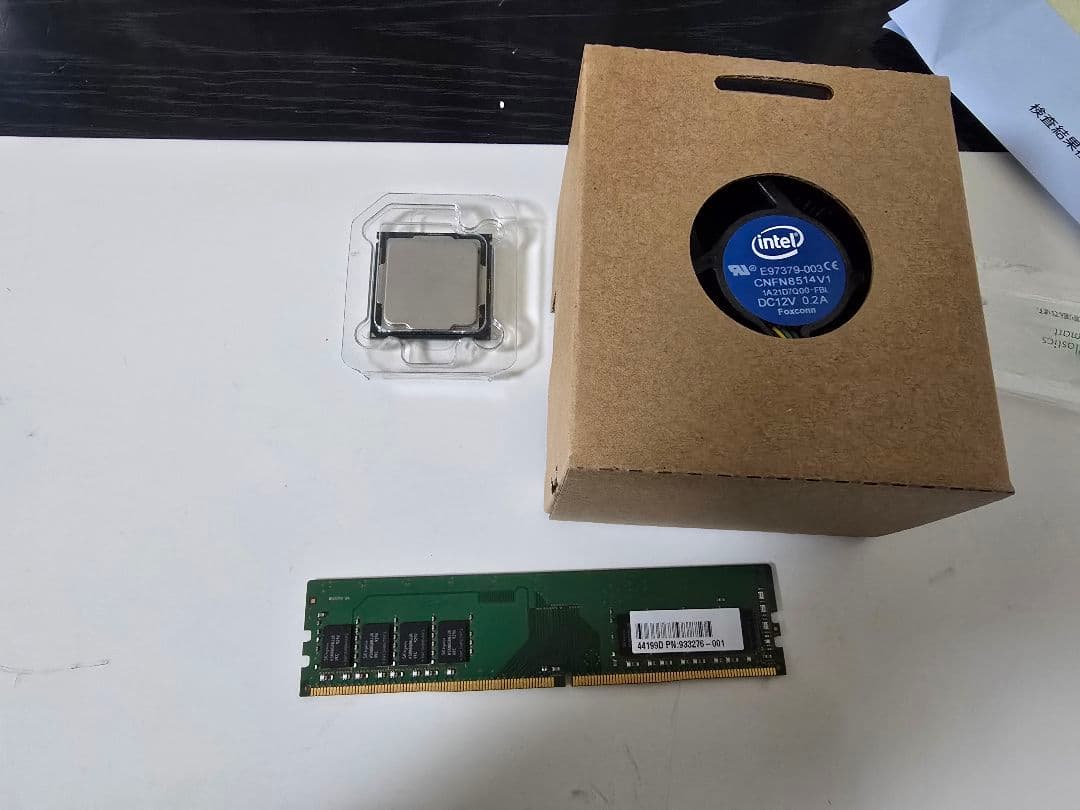 Intel Core i5-8500 CPU + DDR4 8gbメモリ