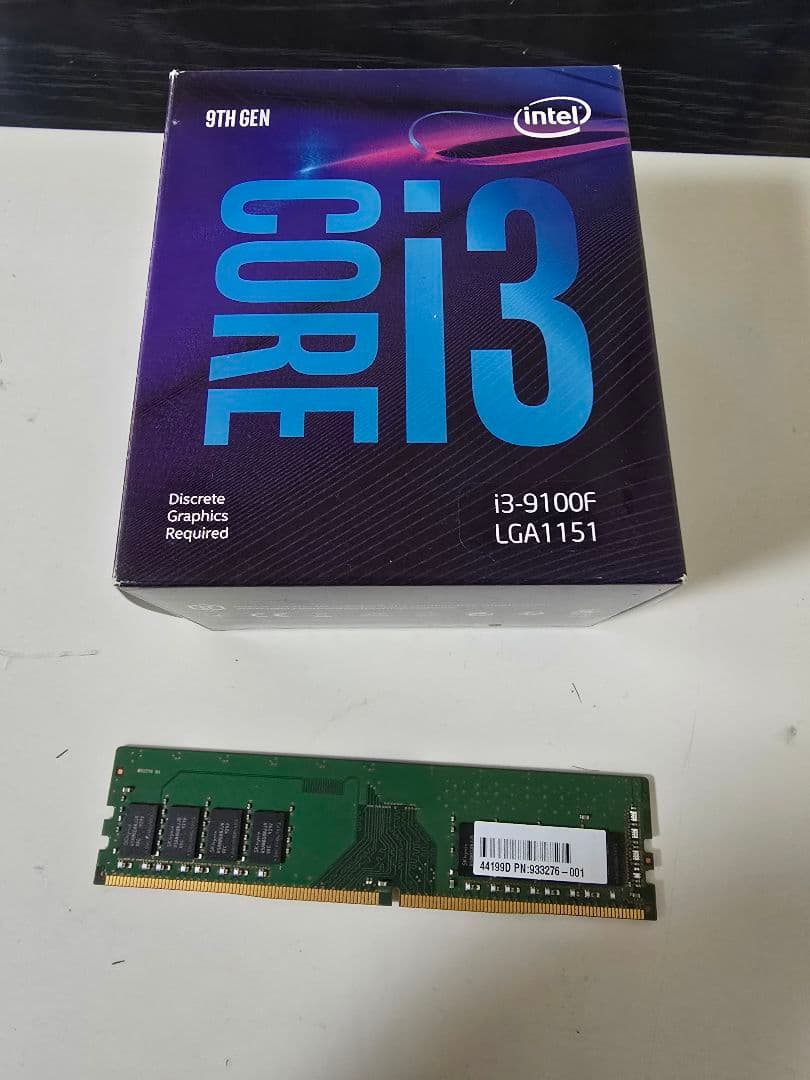 Intel Core i5-8500 CPU + DDR4 8gbメモリ