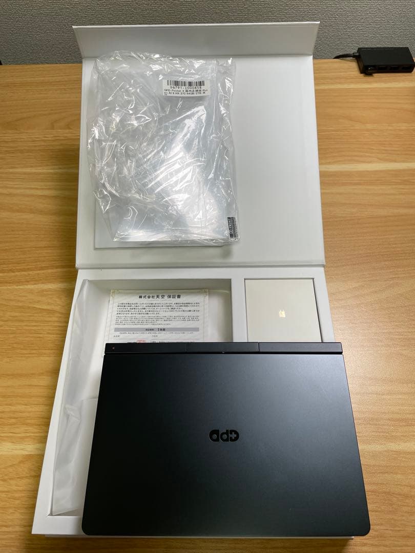 ミニPC GPD Pocket4 (Ryzen AI 9 HX 370/64GB/2TB)