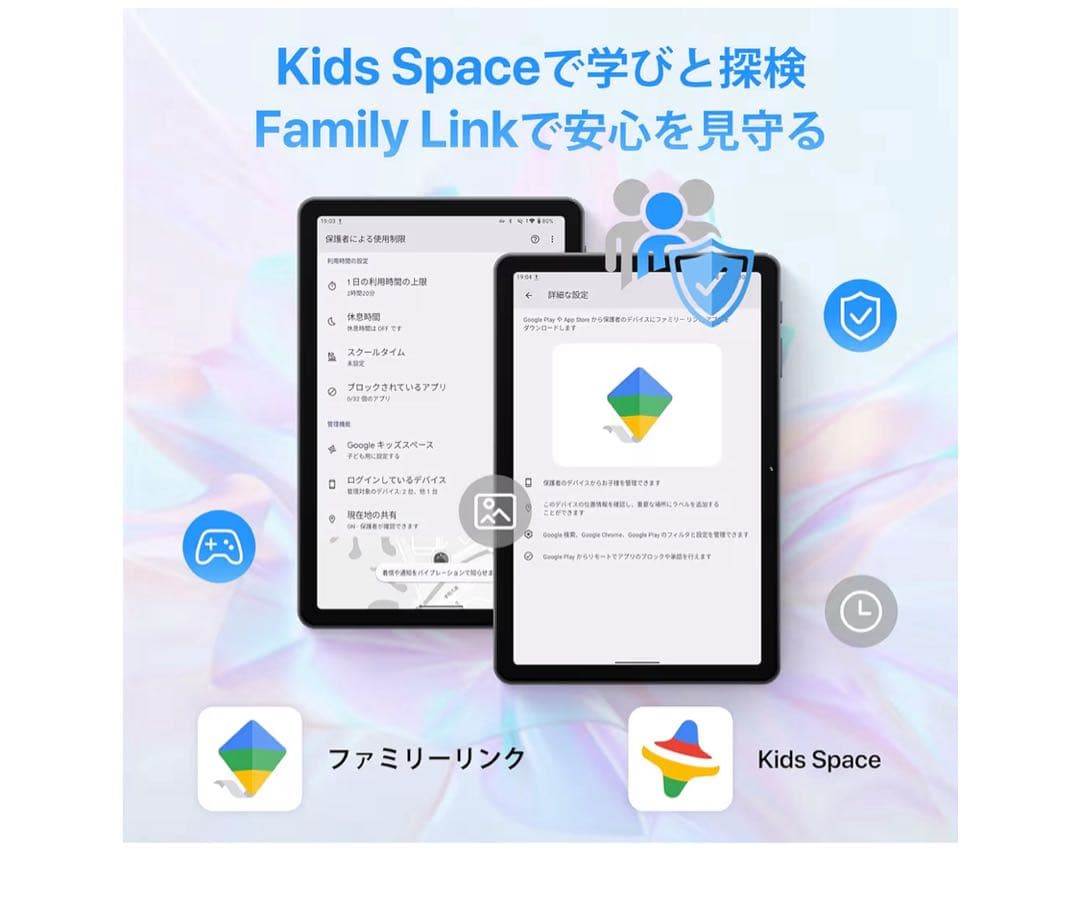 新品 Android15 Gemini AI タブレット 10インチ 128GB