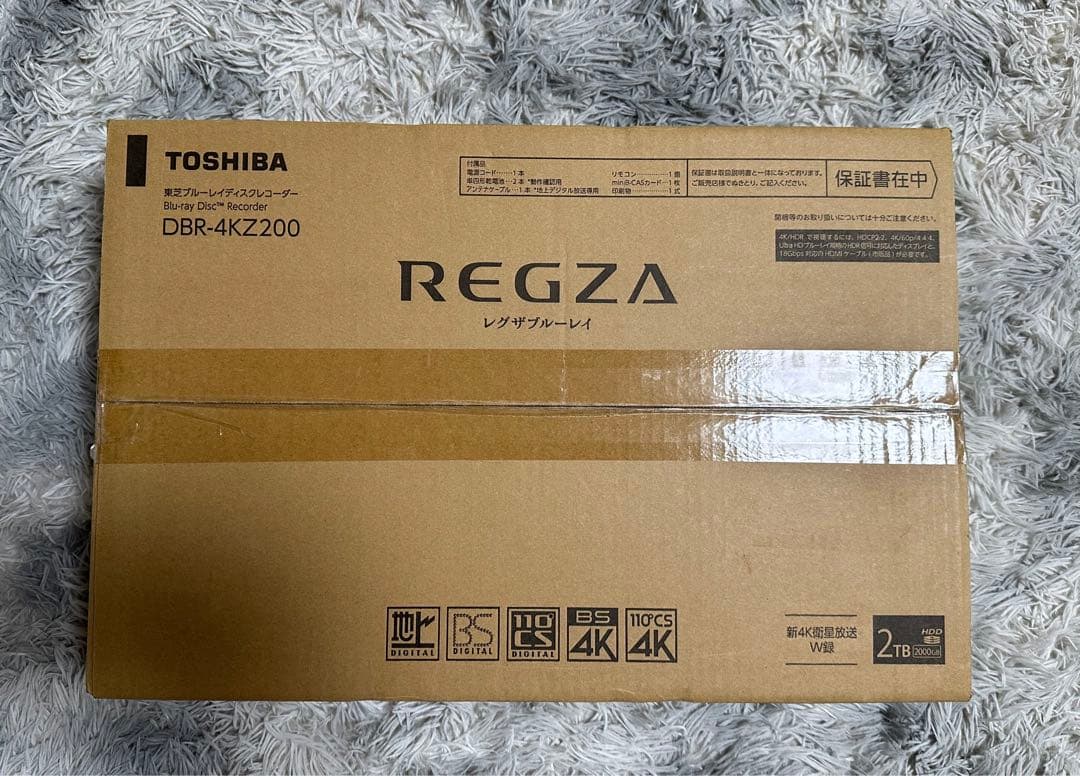 レグザ 4Kブルーレイレコーダー REGZA DBR-4KZ200