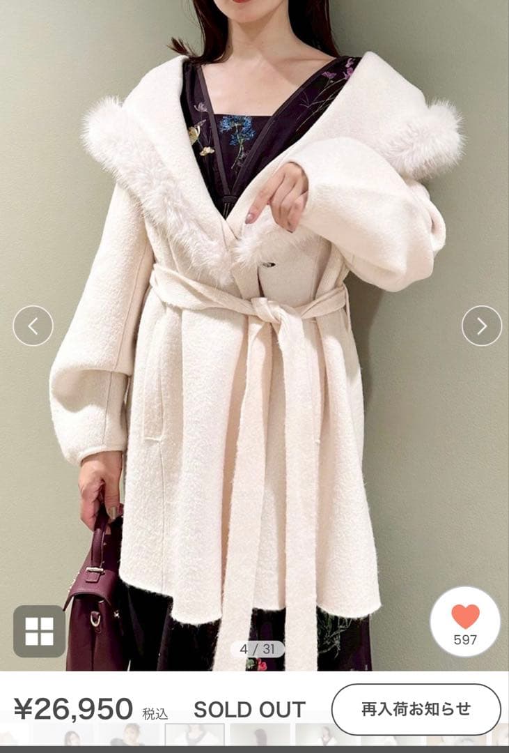 snidel ファーフードニットコート