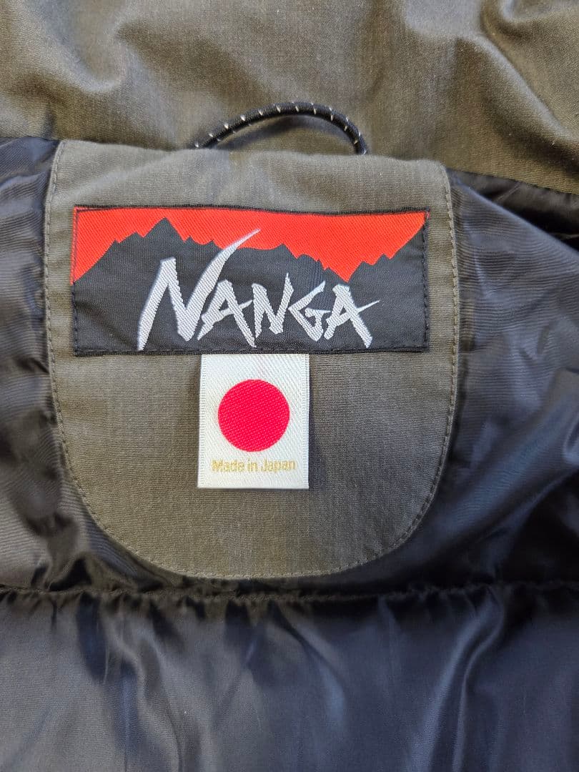 NANGA 焚き火ダウンジャケット カーキ 　　　　　オレンジ別注　希少な3L
