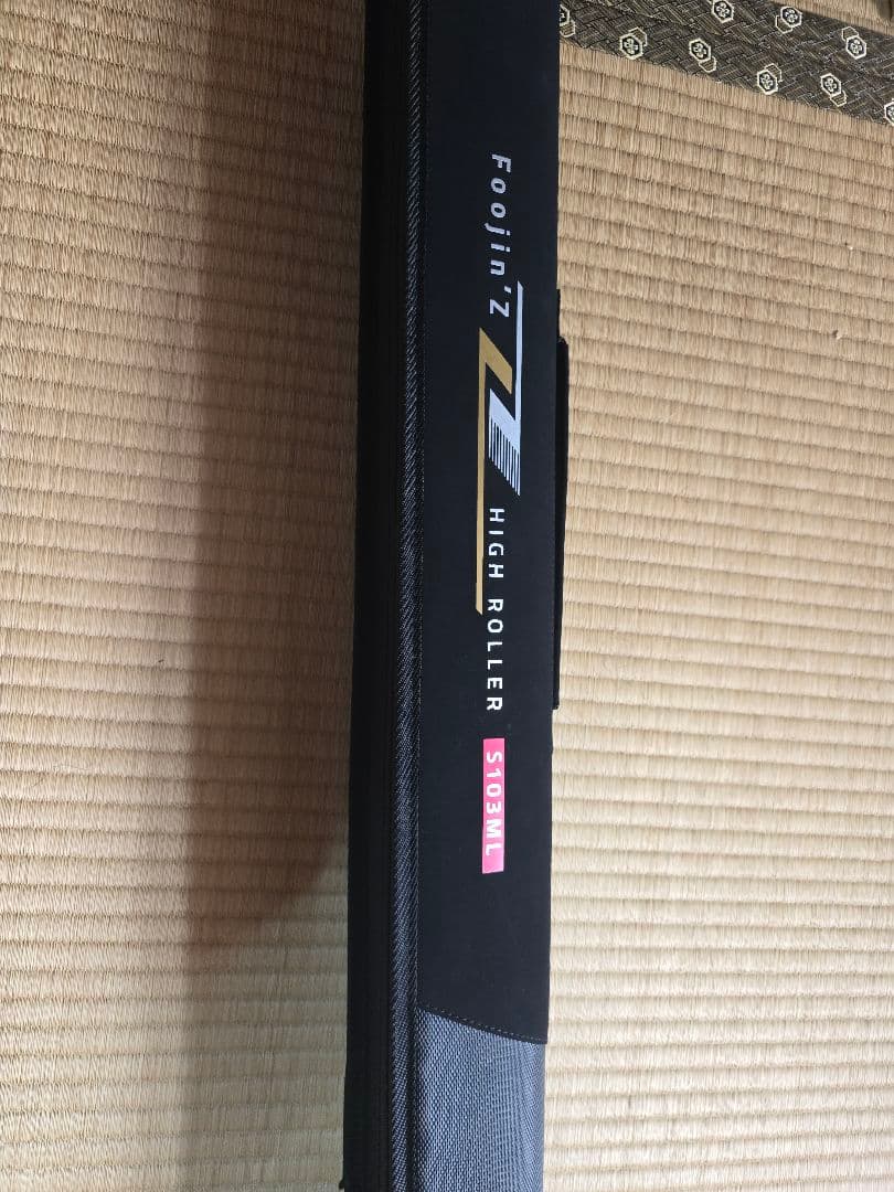 新品未使用　APIA 6thハイローラー103ml