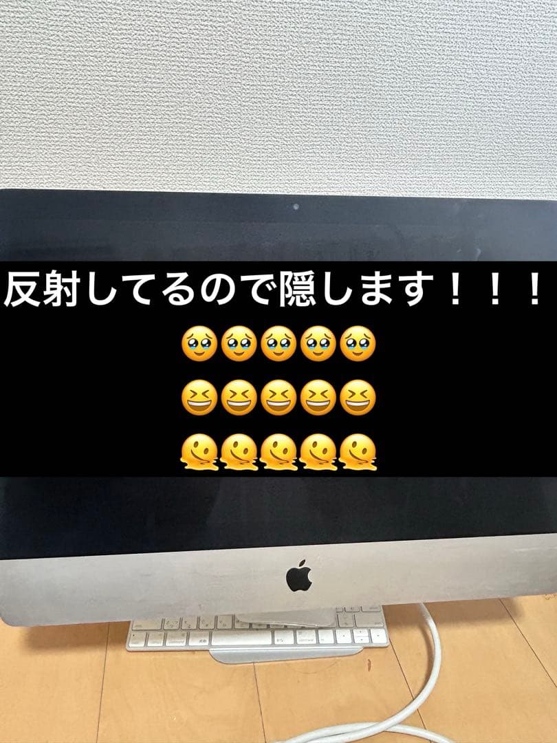 imac！！！！！