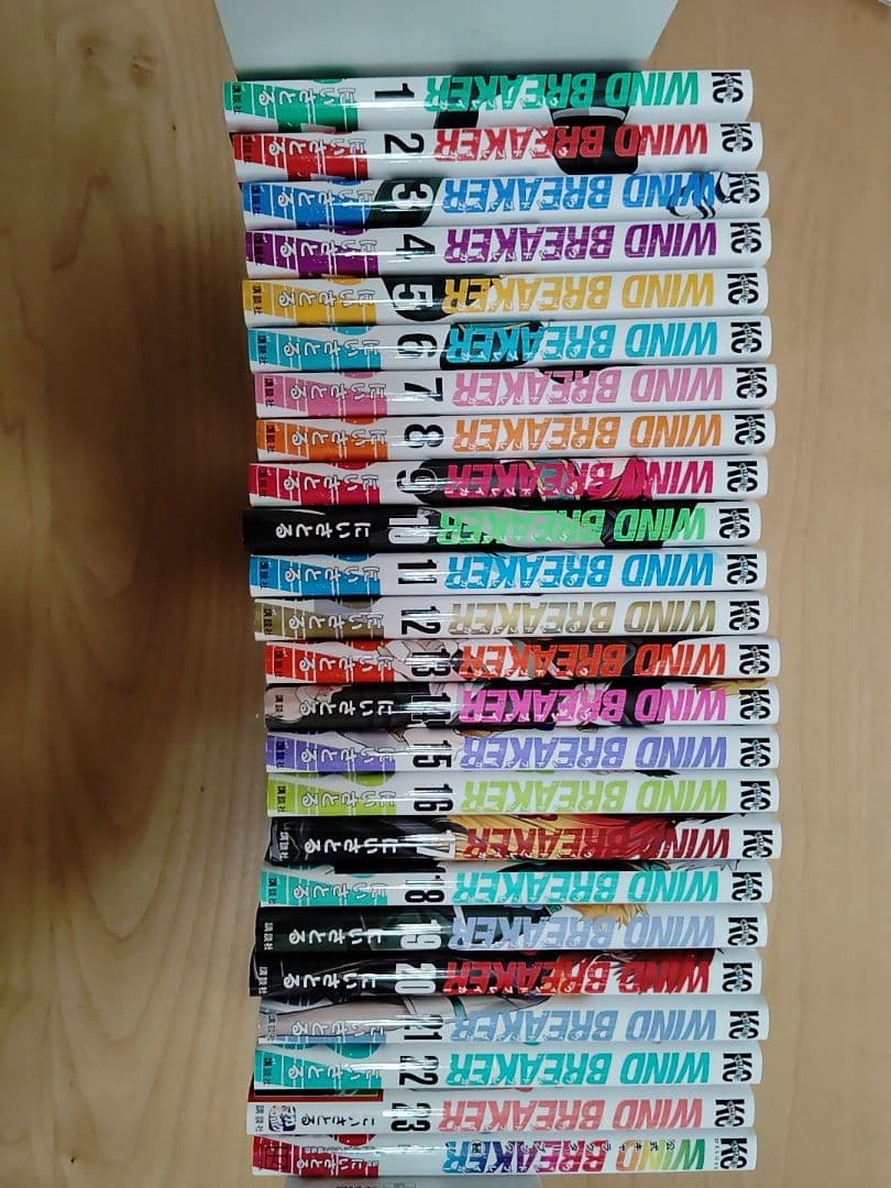 WIND BREAKER 23巻+公式キャラクターブックセット