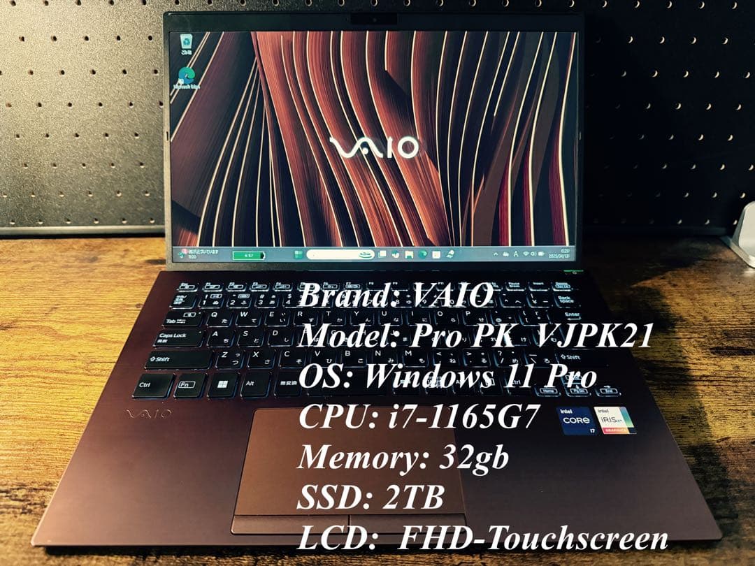 VAIO Pro PK VJPK21 i7 32GB 2TB タッチパネル 美品