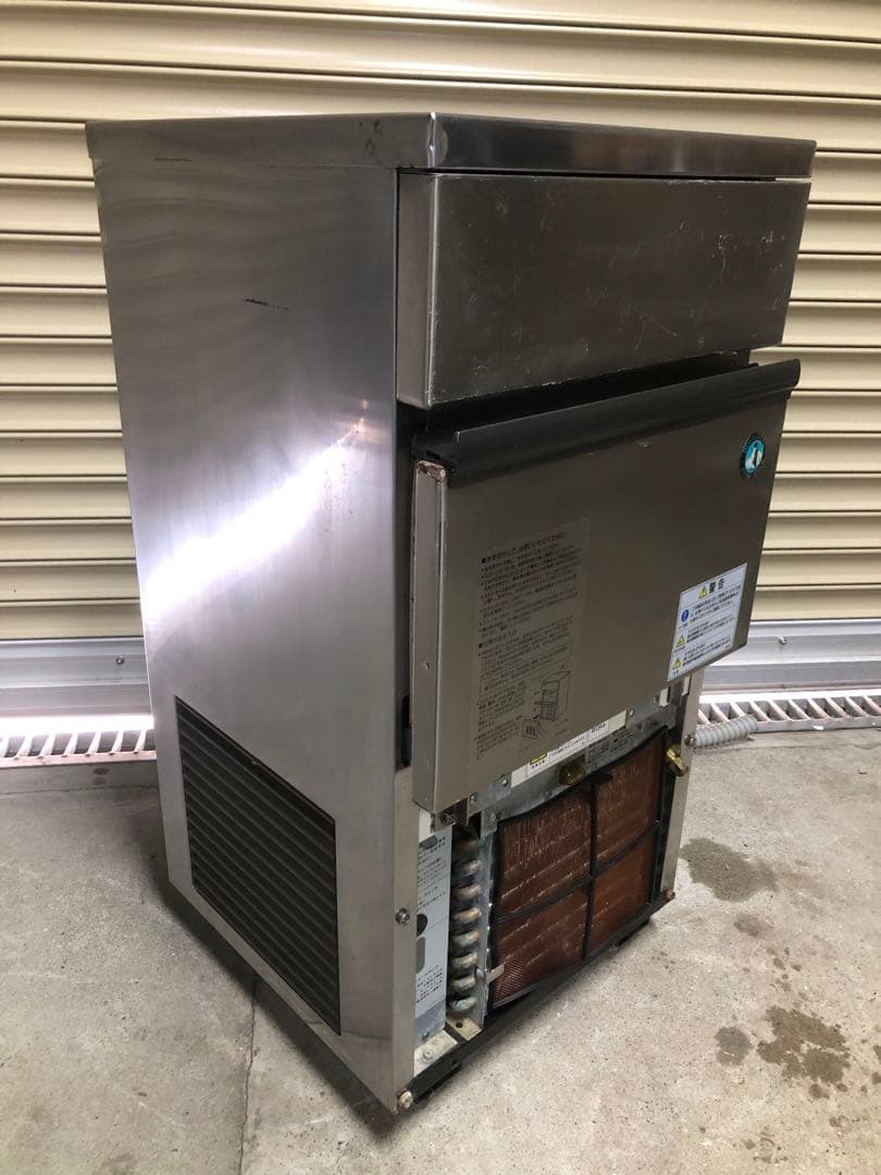 ホシザキ　業務用　製氷機　IM-25L-1