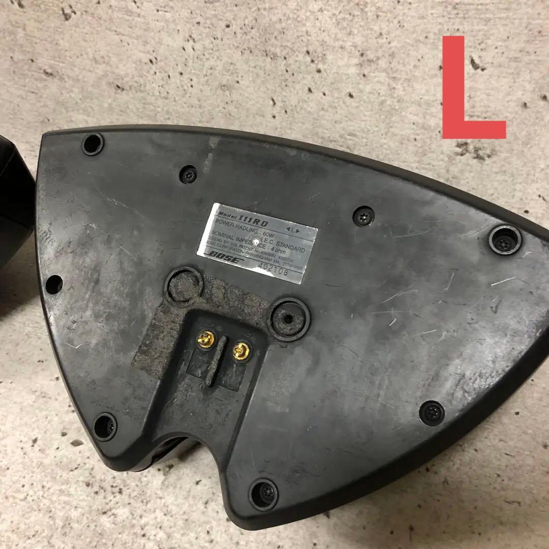 BOSE ☆111-RD ☆リアスピーカー ☆車内 ☆ボーズ☆