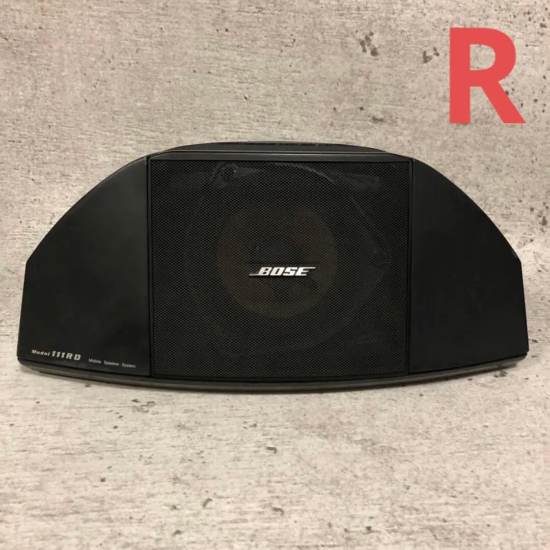 BOSE ☆111-RD ☆リアスピーカー ☆車内 ☆ボーズ☆