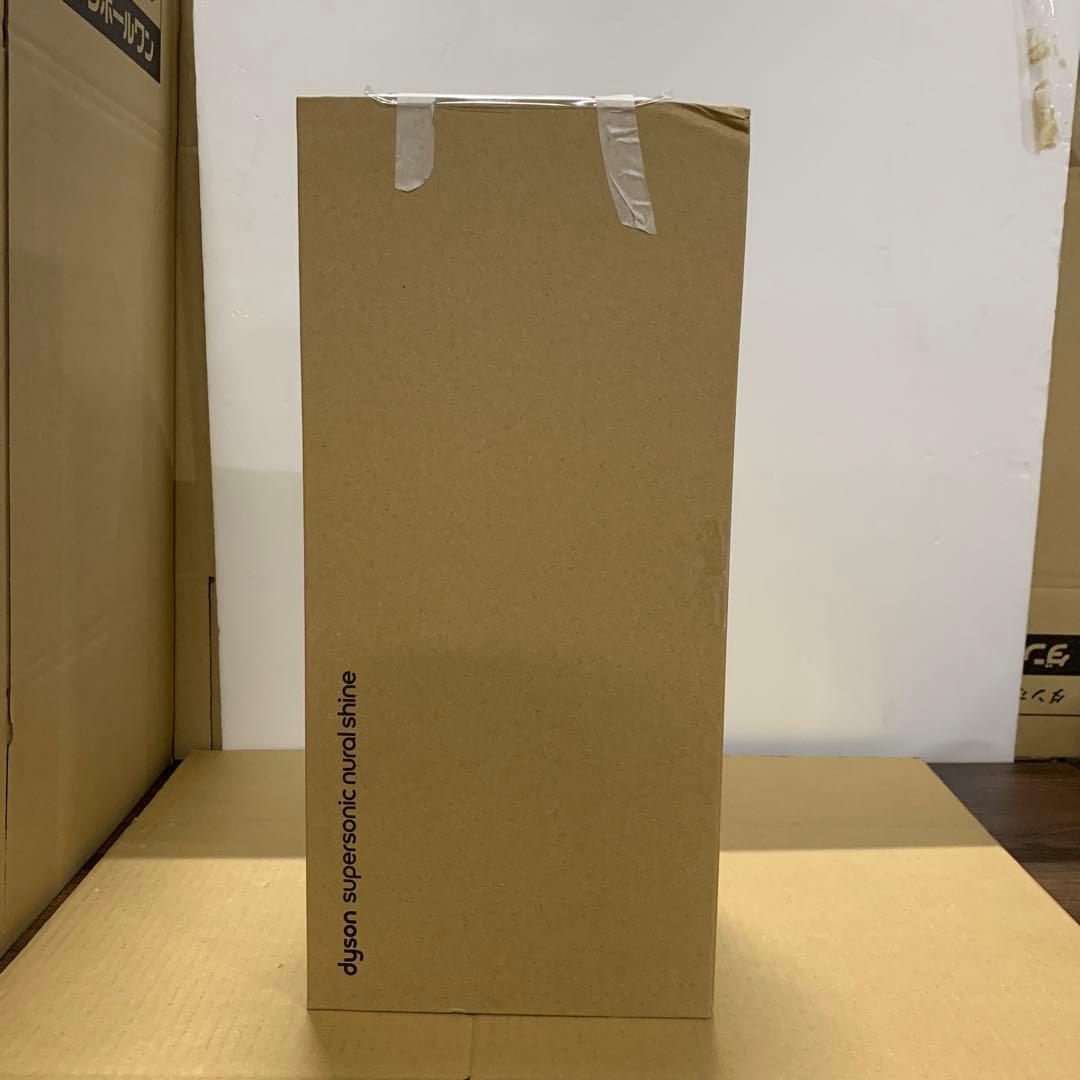 ダイソン Dyson Supersonic Nural Shineヘアドライヤー