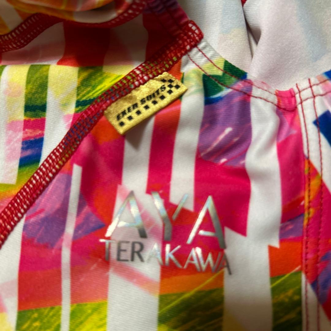 Mizuno スポーツ用水着 カラフルストライプ