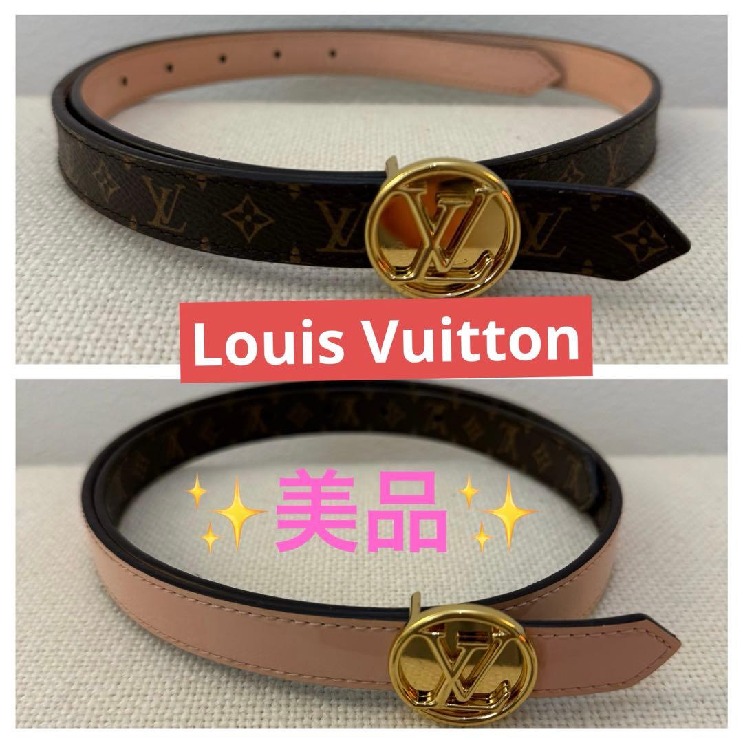 ルイヴィトン ベルト LVサークル 20MM モノグラム　リバーシブル　ピンク