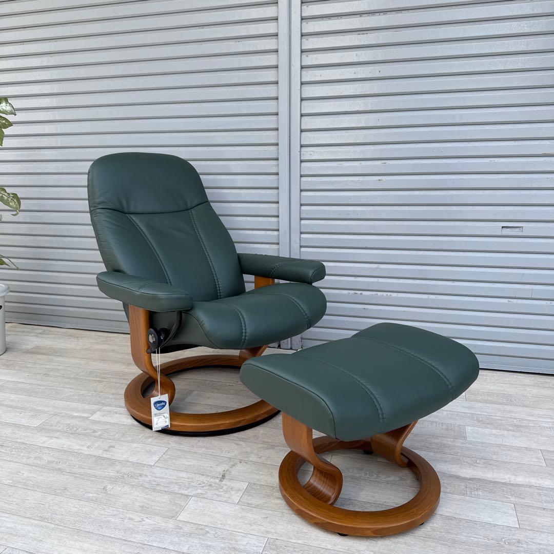 展示品　エコーネス　リクライニングチェア　パーソナルチェア　ストレスレスチェア