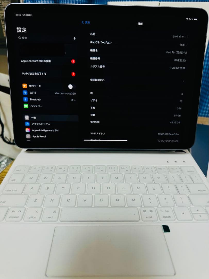 AppleiPad Air 5 M1 64gb 本体 キーボードケース付き