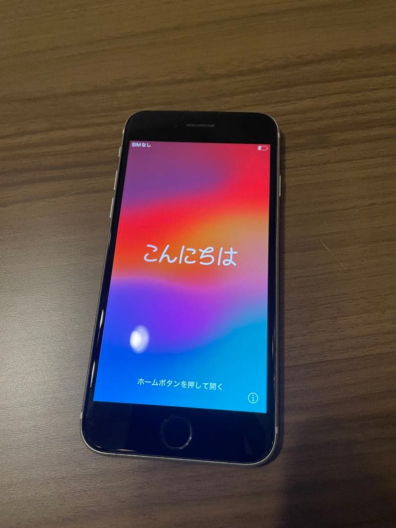 Apple iPhone SE 3世代　64GB ホワイト
