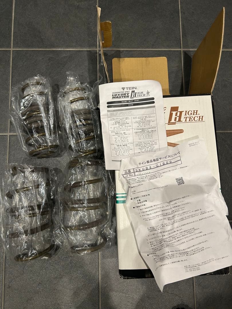 TEIN HIGH.TECH ダウンサス　スイフトスポーツ ZC33S