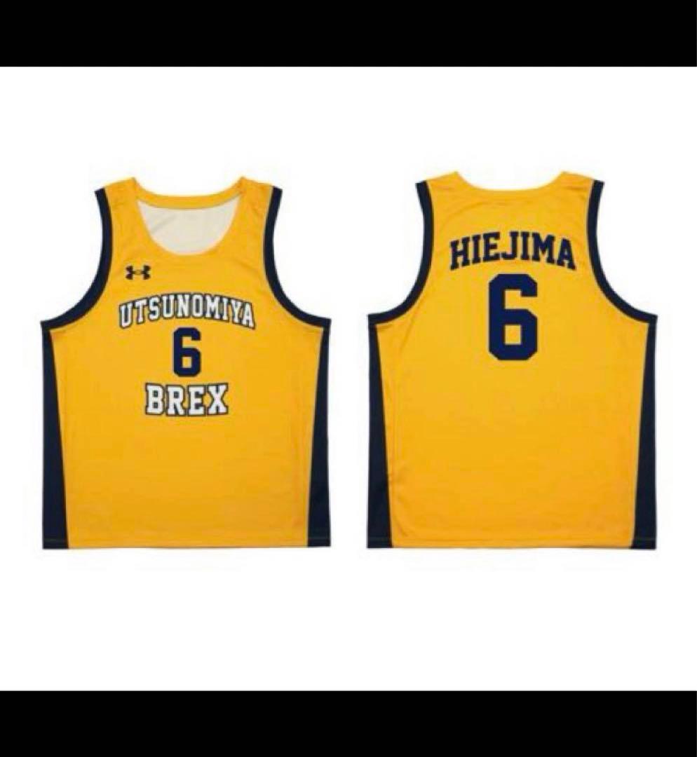 比江島慎選手　ブレックス　ユニフォーム　2024-2025