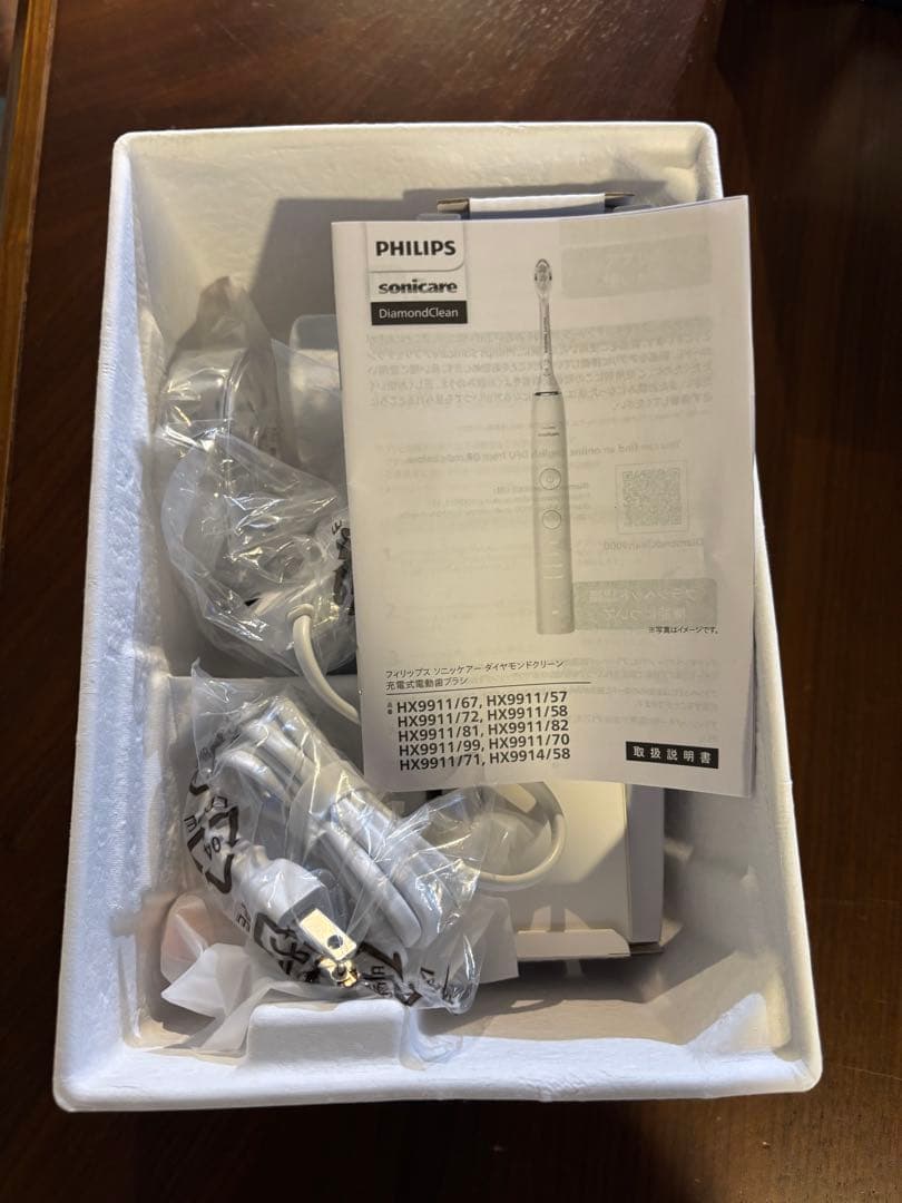 新品未使用　PHILIPS Sonicare 電動歯ブラシ本体