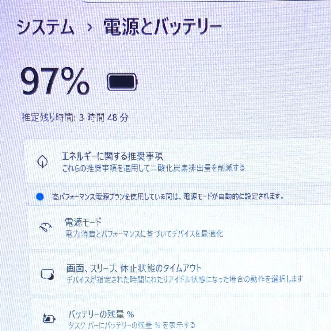 初心者OK Windows11 レッツノートパソコン DVD カメラ付き