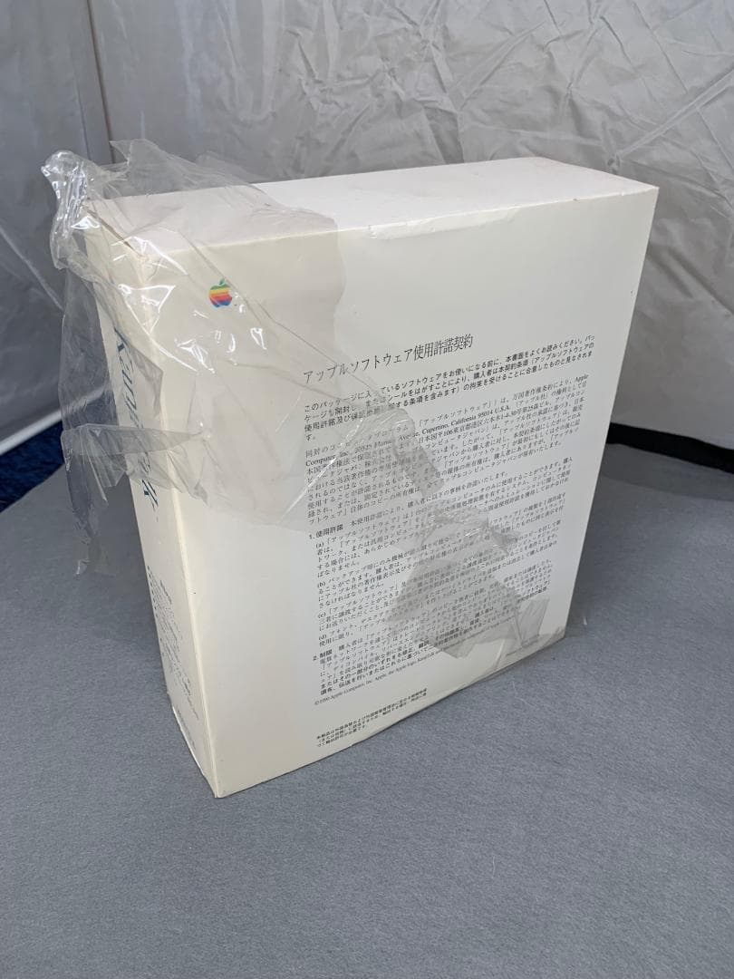 【超希少・未開封】Apple 漢字Talk 6.0.7 日本語版 パッケージ