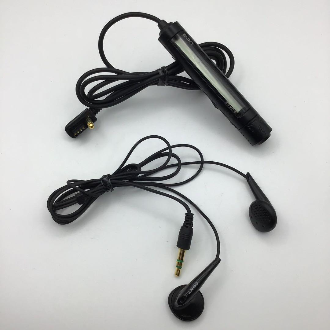 SONY MZ-R909 MD WALKMAN ソニーMDウォークマン シルバー