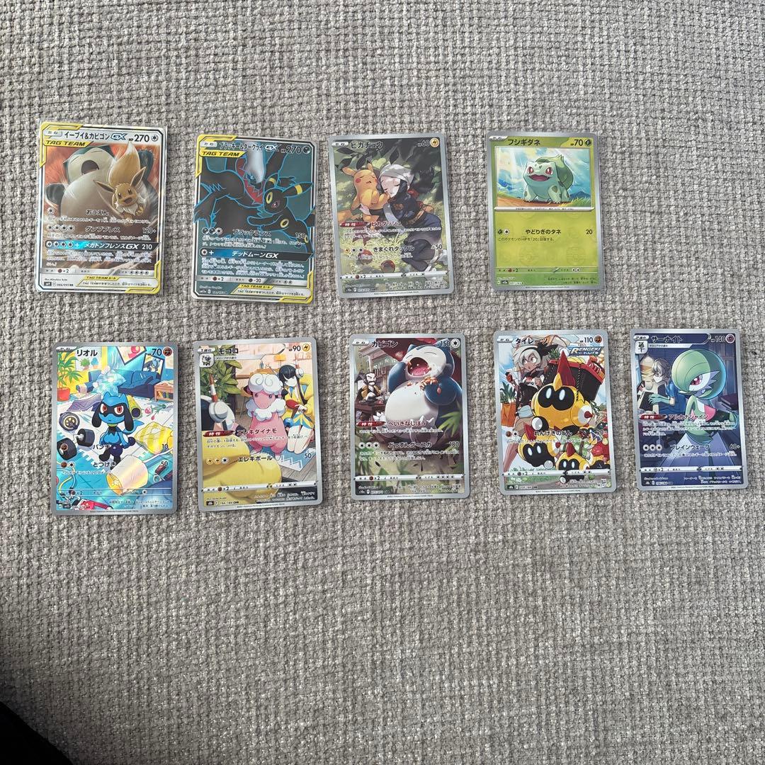 期間限定値下げ！！！ブラッキー&ダークライ　ポケカ　まとめ売り