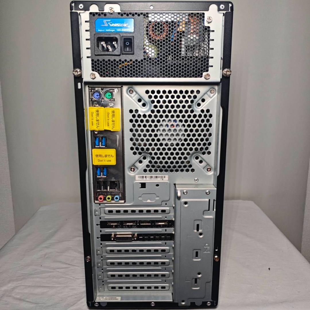 ゲーミングPC/i5 7600/500GB/GTX1060/Office搭載