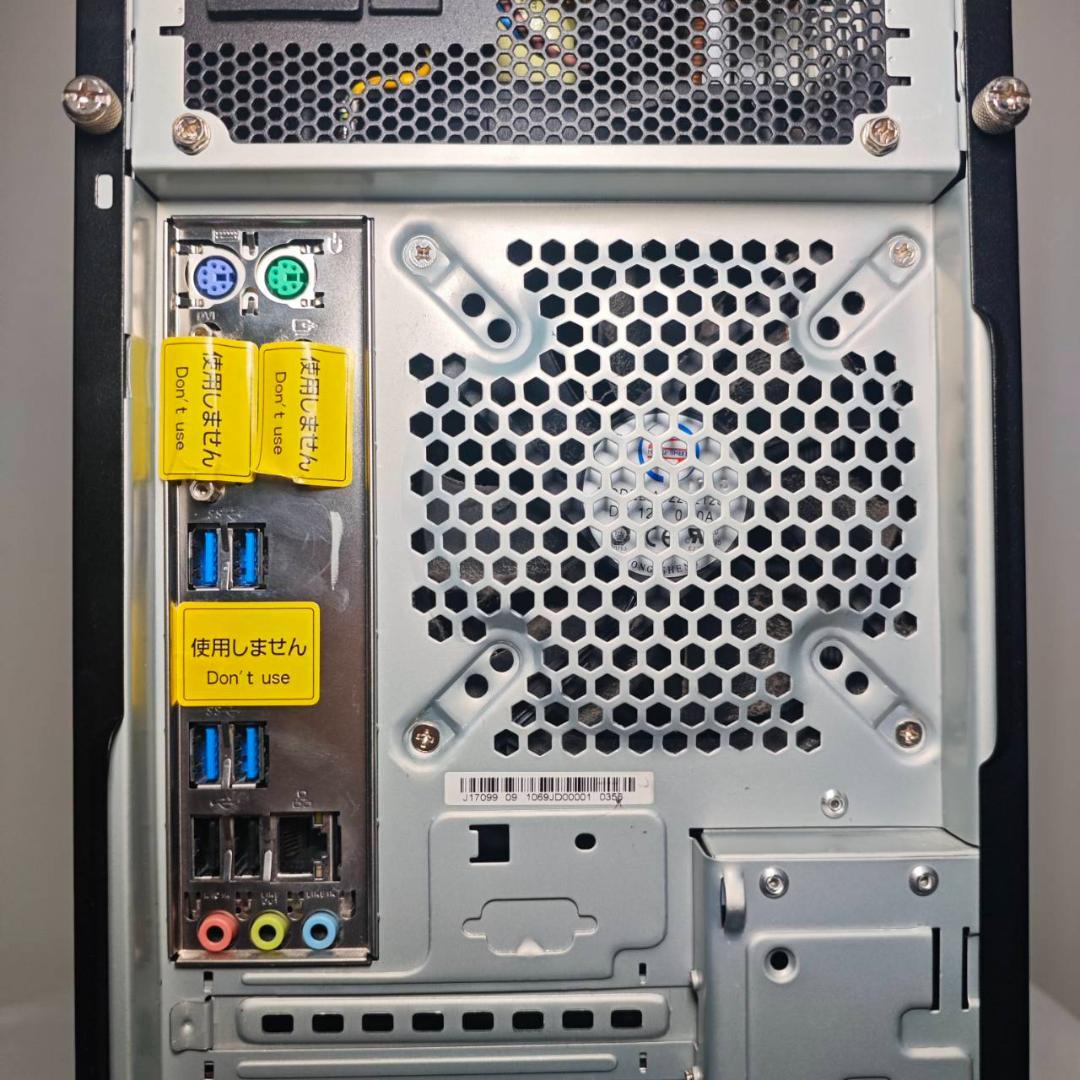 ゲーミングPC/i5 7600/500GB/GTX1060/Office搭載