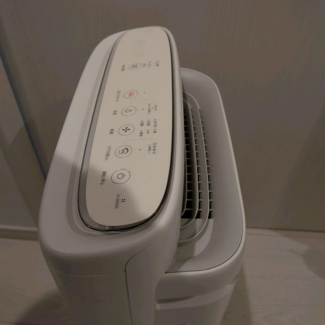 SHARP シャープ 置き型 加湿空気清浄機 KI-S50E9-W 2022年製