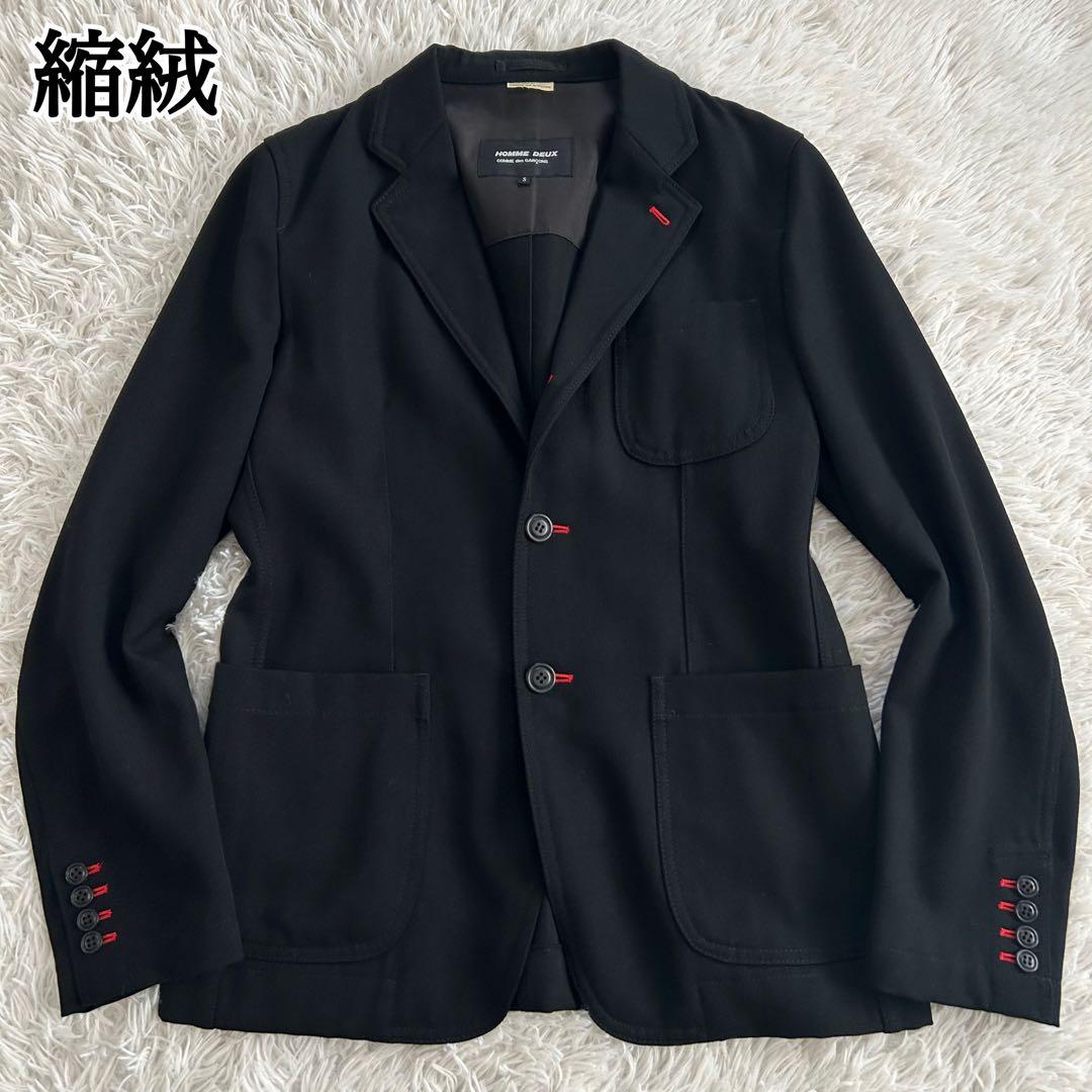 美品✨ Y2Kコムデギャルソンオムドゥ 縮絨テーラードジャケット スティッチ 黒