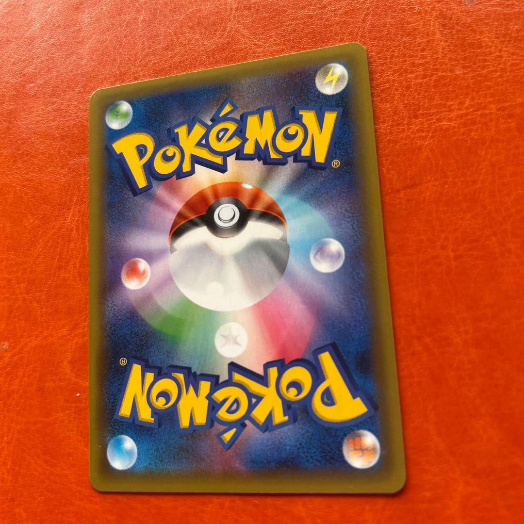 D*y様 ひかるコイキング プロモカードパック 25th ANNIVERSARY