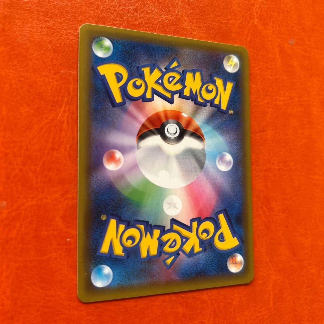 D*y様 ひかるコイキング プロモカードパック 25th ANNIVERSARY