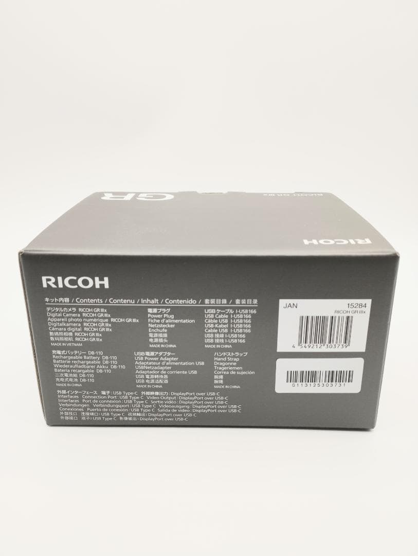 【新品未使用】リコー(Ricoh) GRⅢx