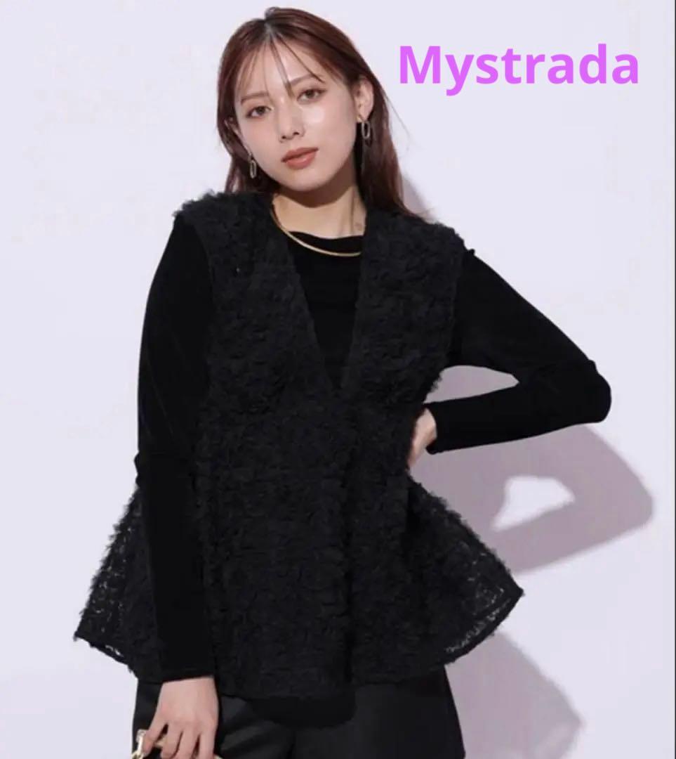 (新品未使用)Mystrada♡デコラチュールブラウス