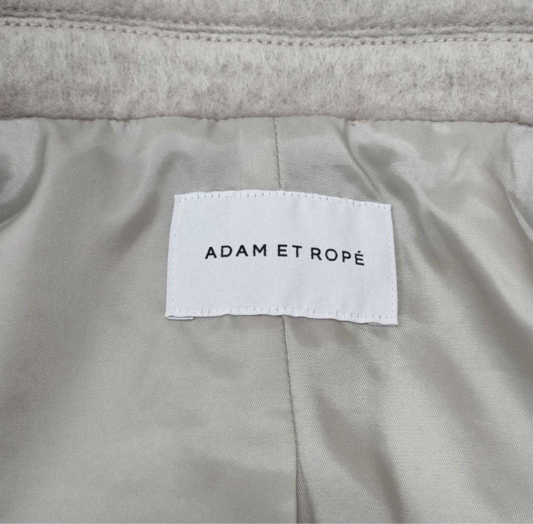 アダムエロペ　モヘアシャギーミドルコート