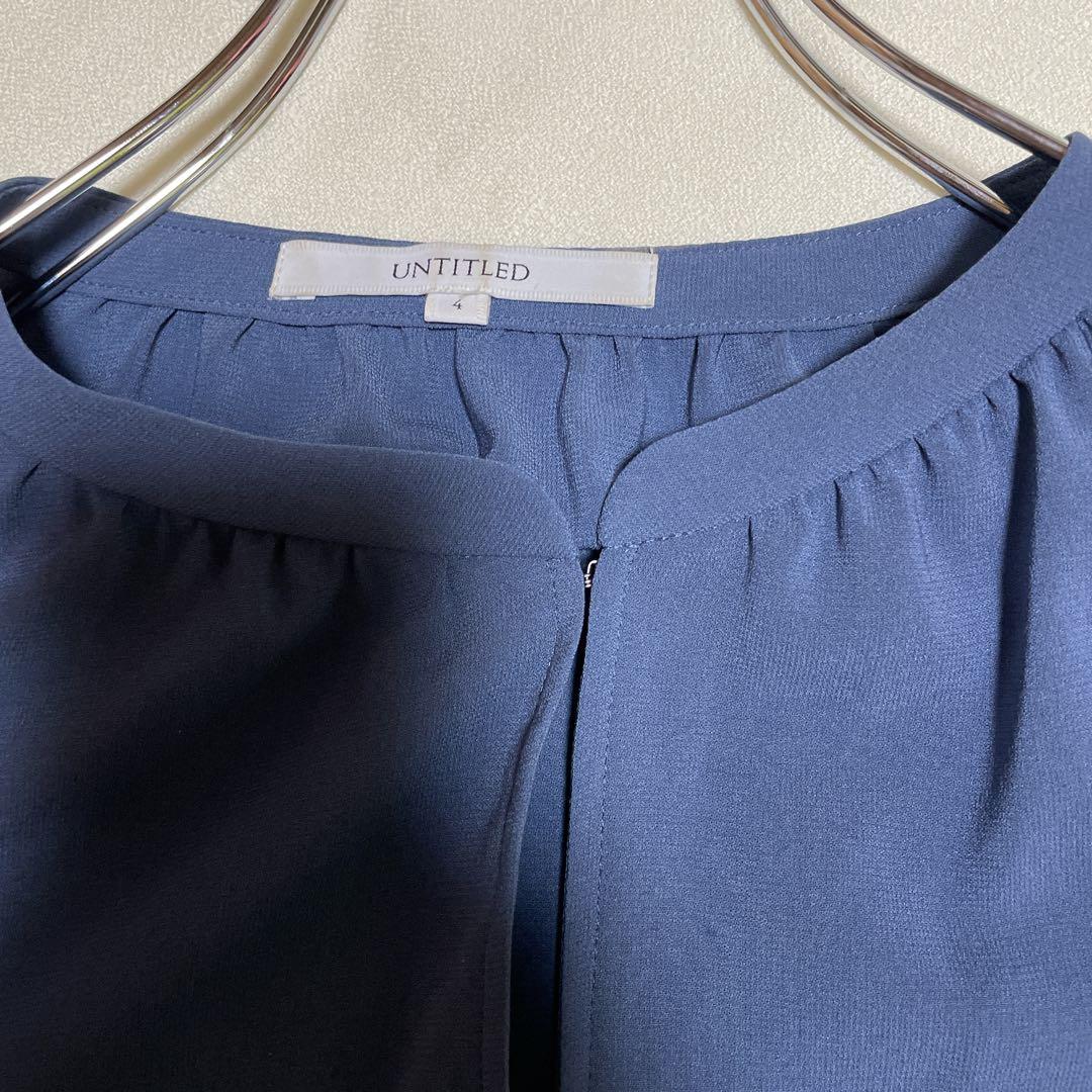 アンタイトル　ブルーガウチョ　セットアップ　3L 15号　ブラウス　大きいサイズ